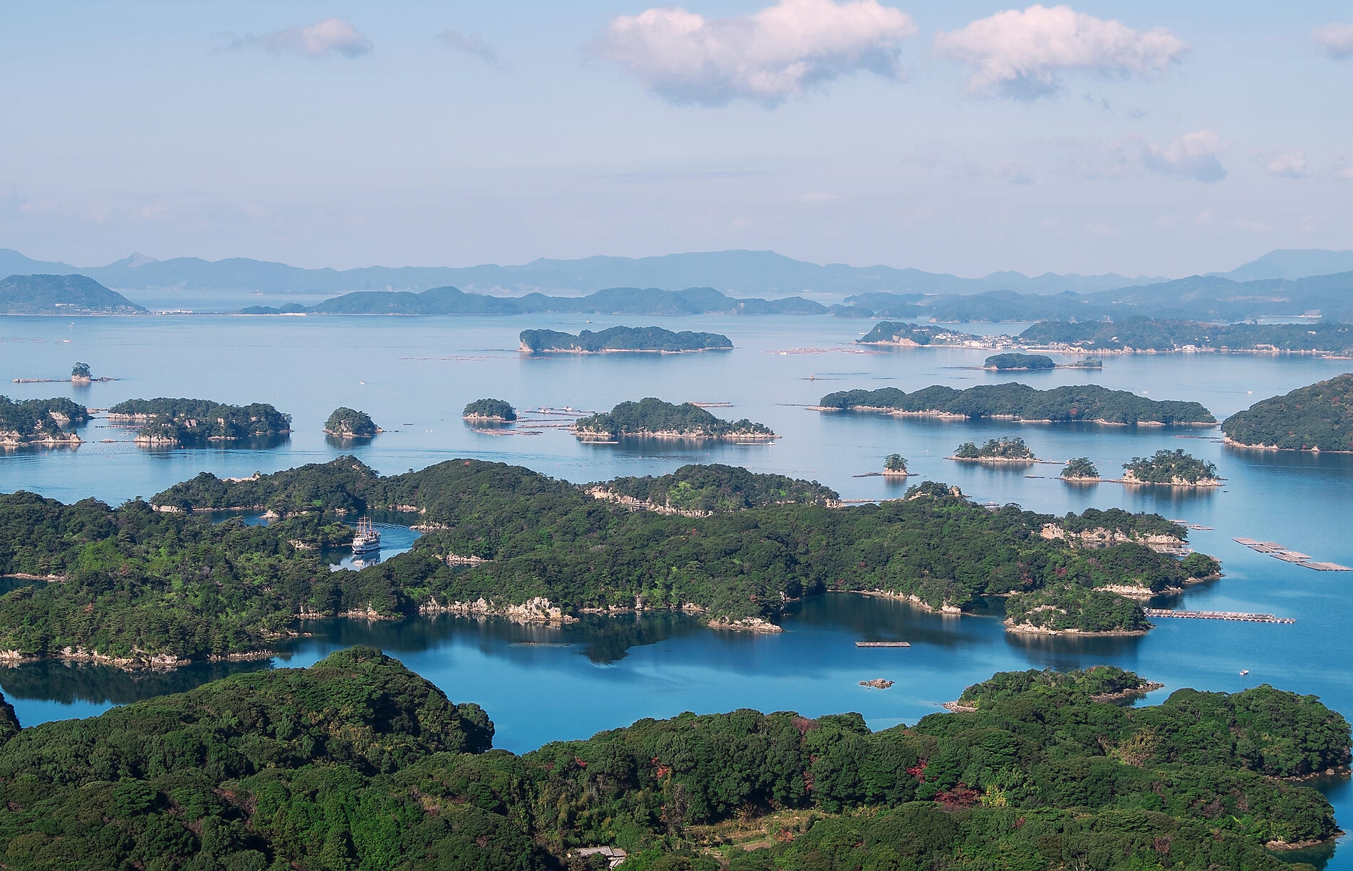 ©iStock-Jumoobo -526544418_iles-Kujuku_resize.jpg